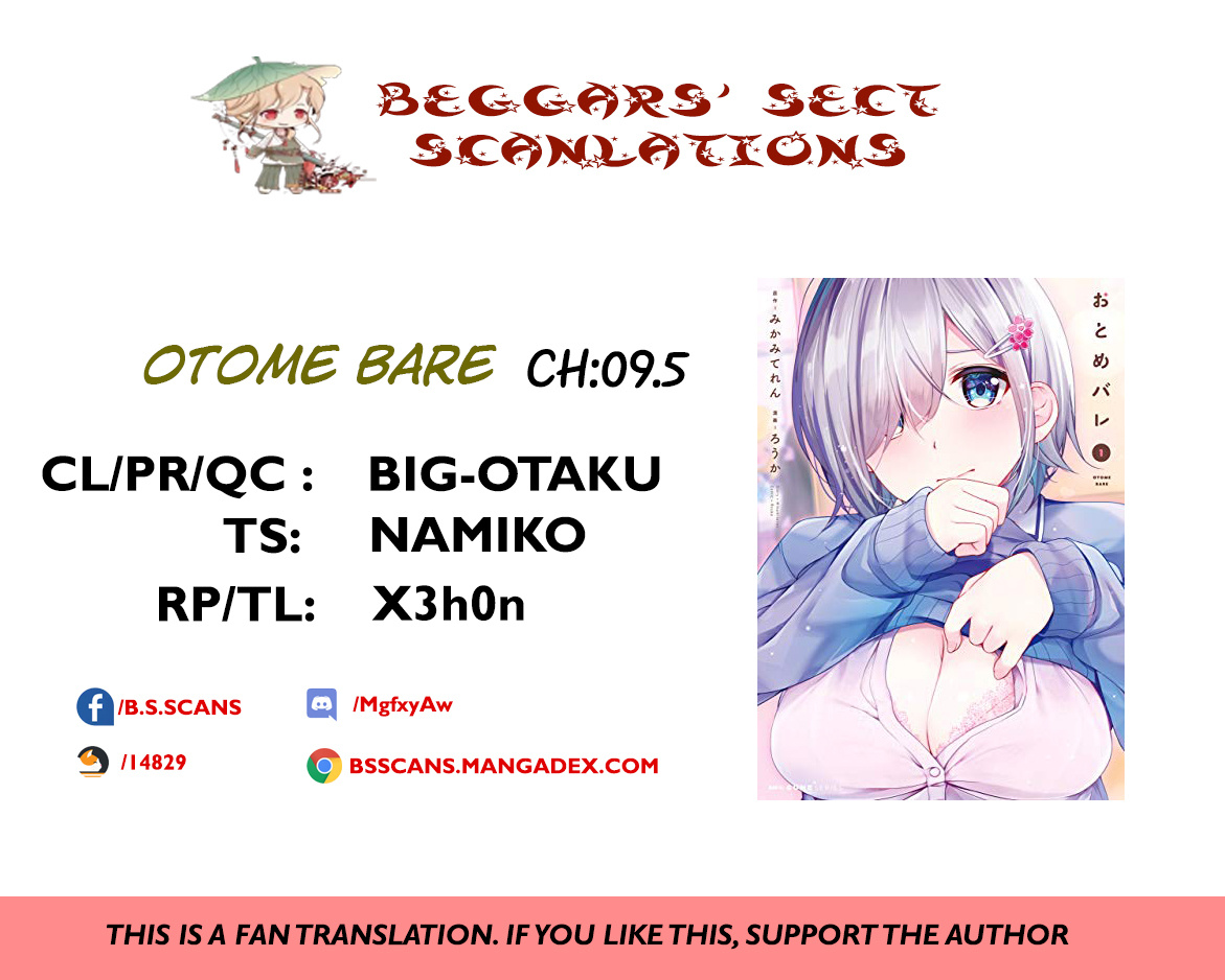 Otome Bare - Chapter 9.5