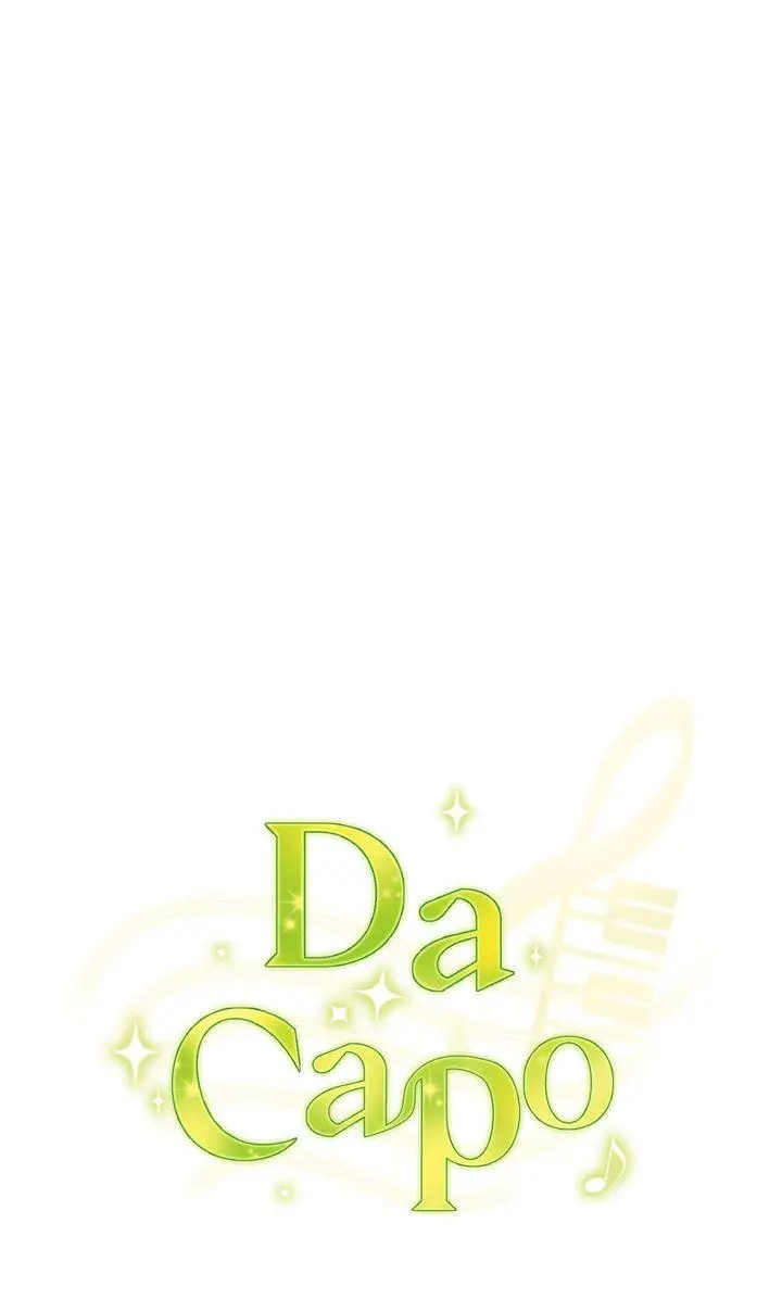 Da Capo - Chapter 25