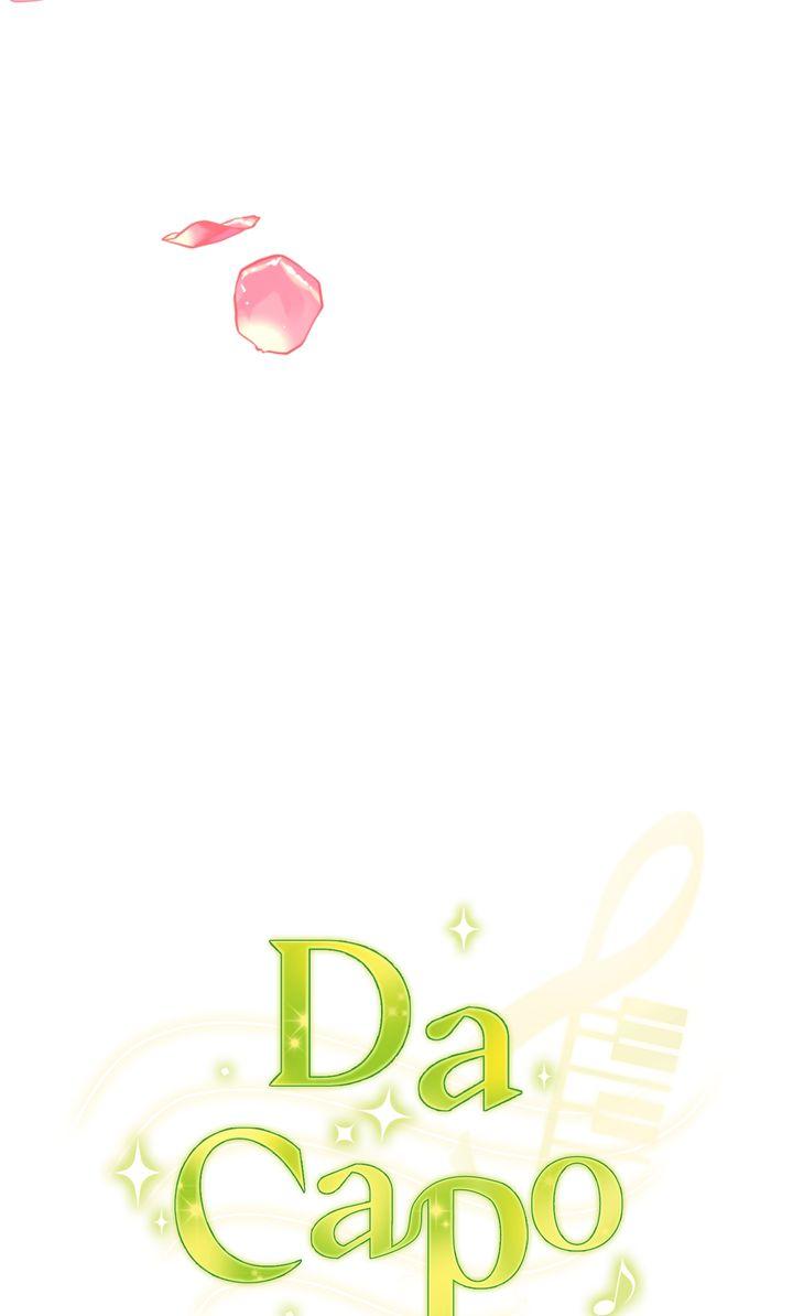 Da Capo - Chapter 35