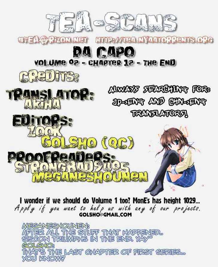 Da Capo - Vol.2 Chapter 12 : Melody Of Going Towards The Future