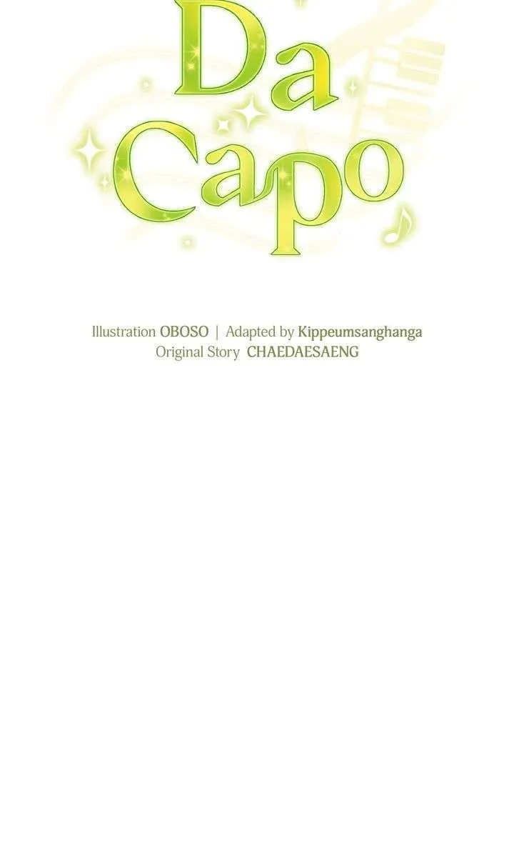 Da Capo - Chapter 51