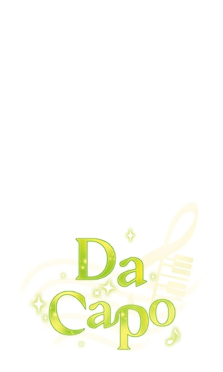 Da Capo - Chapter 54