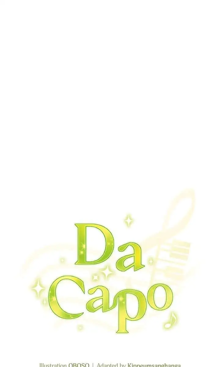 Da Capo - Chapter 59