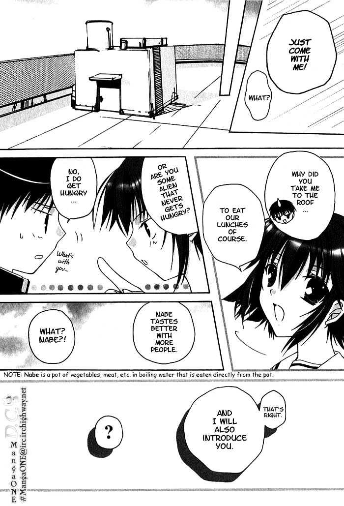 Da Capo - Vol.1 Chapter 3 : Makiko S Situation