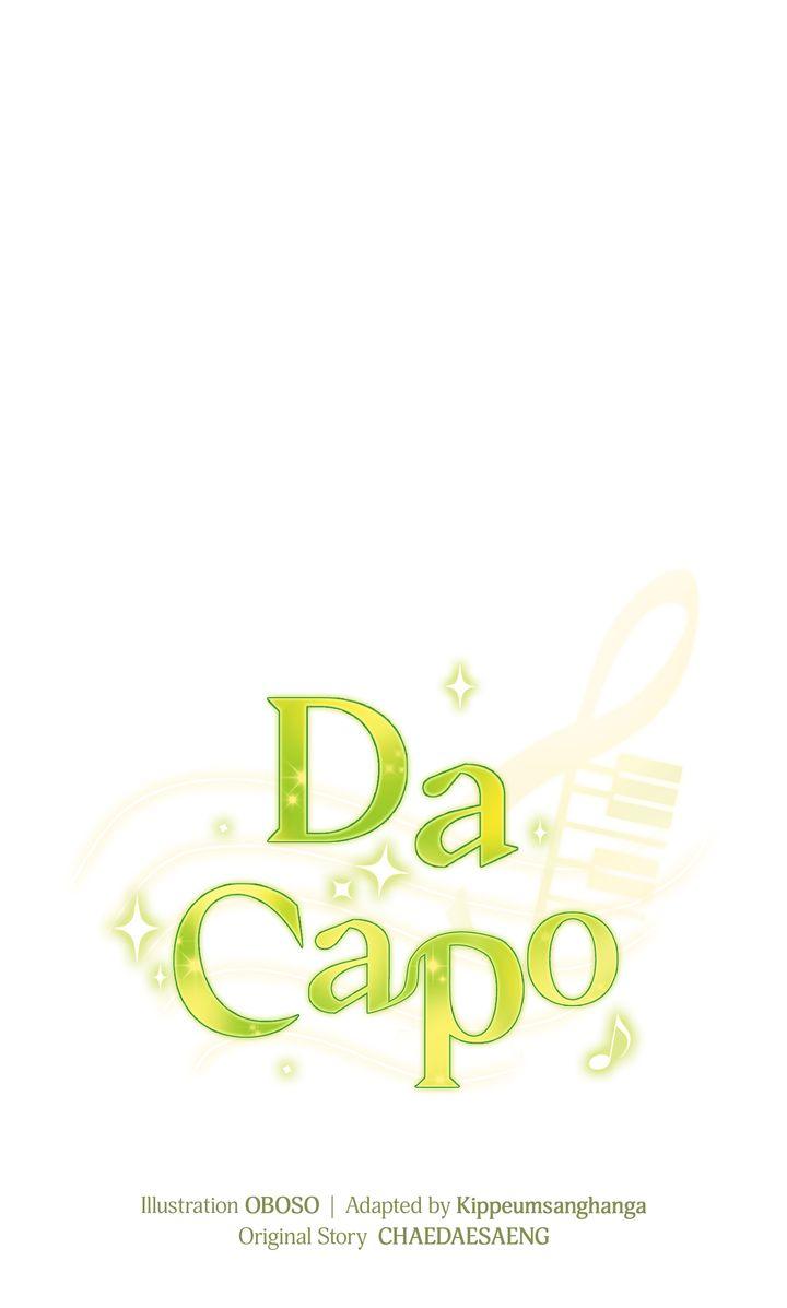 Da Capo - Chapter 14