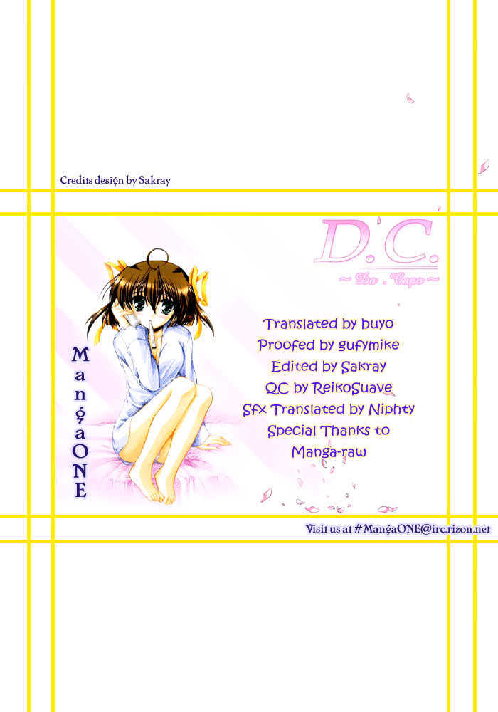 Da Capo - Vol.1 Chapter 6 : Execute Project M!