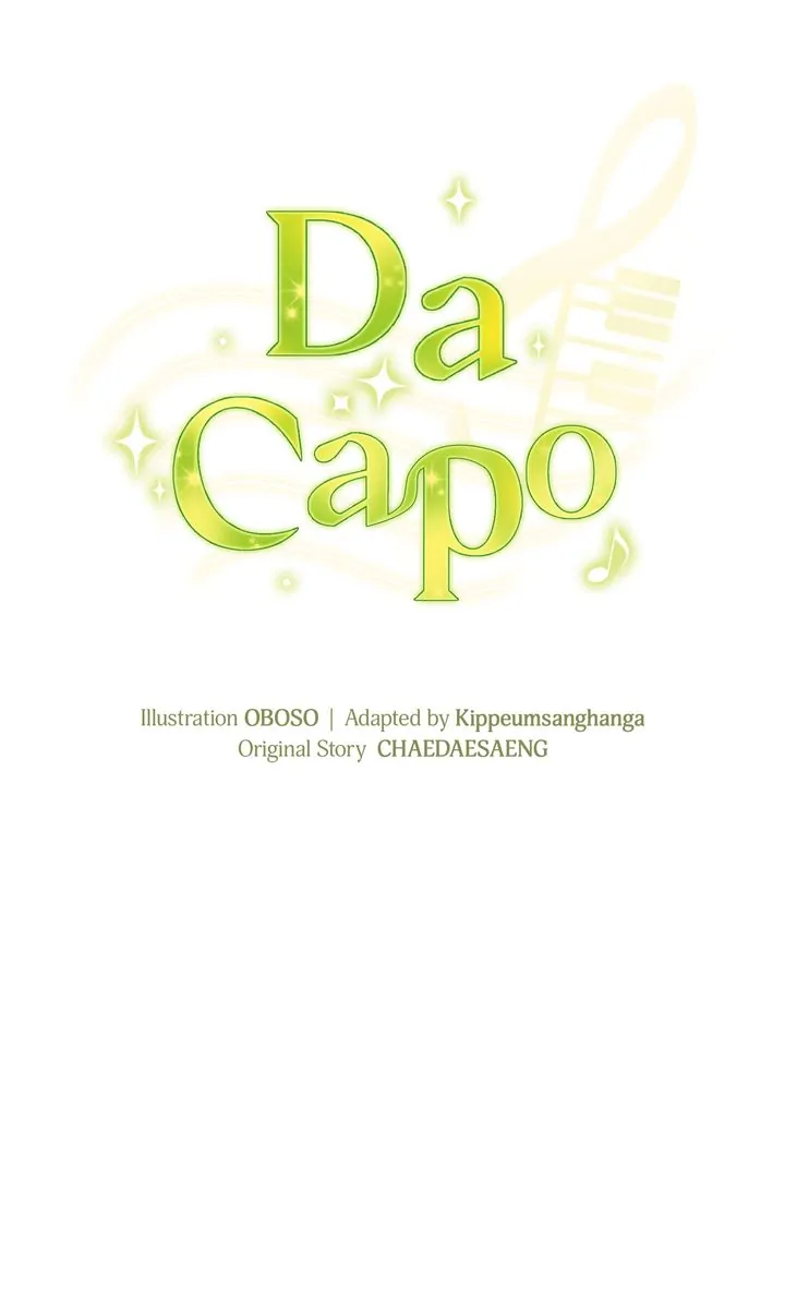 Da Capo - Chapter 27