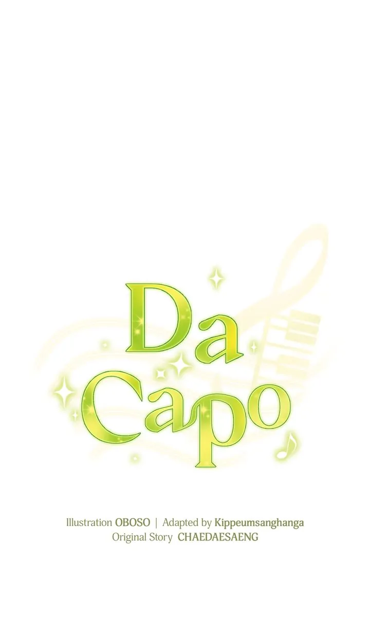 Da Capo - Chapter 29