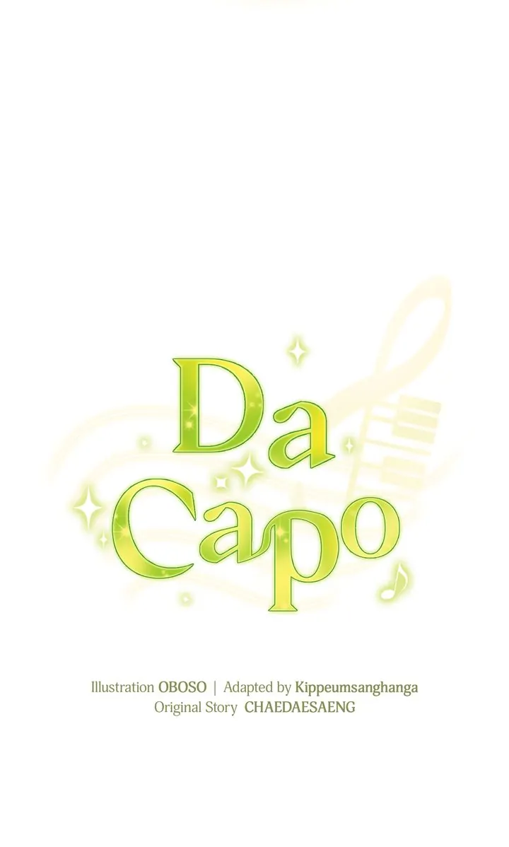 Da Capo - Chapter 40