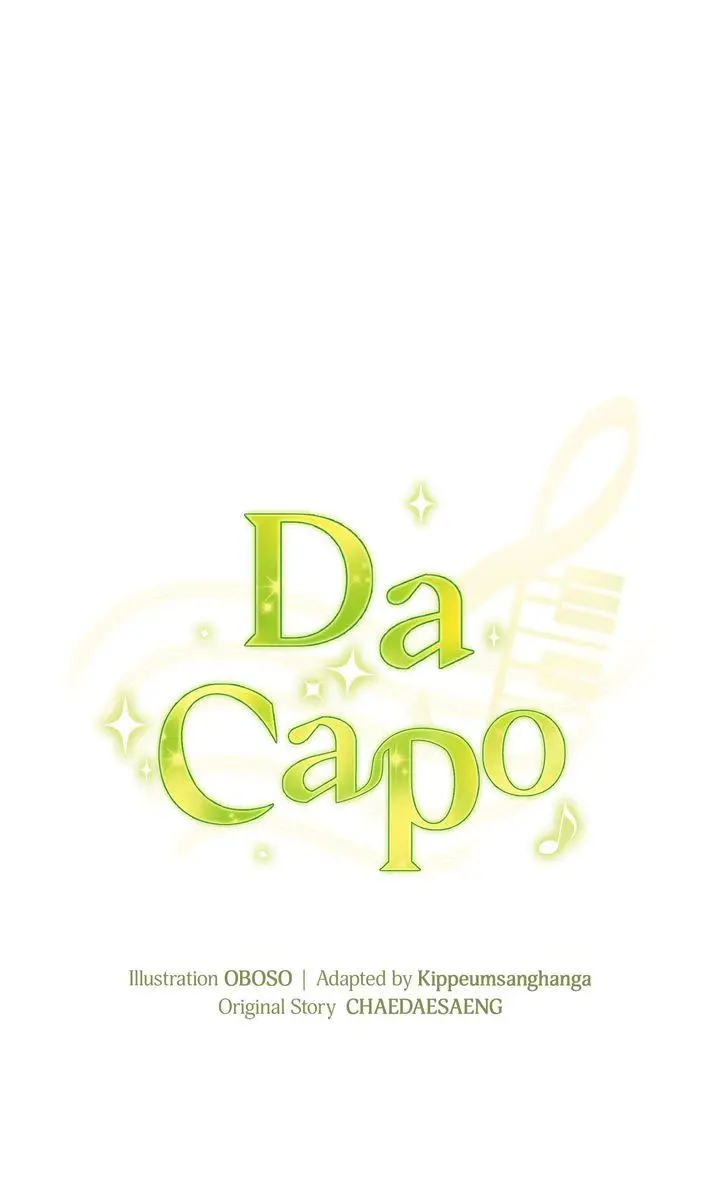 Da Capo - Chapter 37