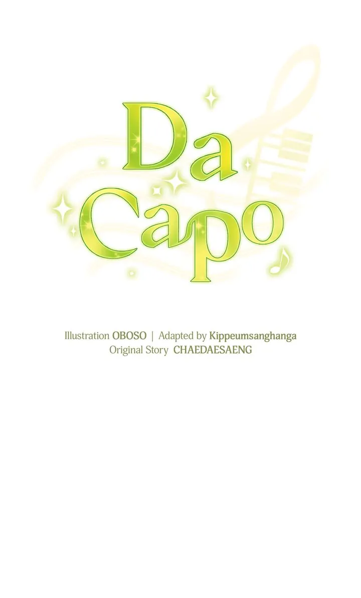 Da Capo - Chapter 28