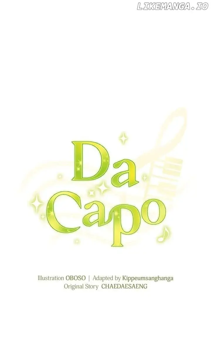 Da Capo - Chapter 55