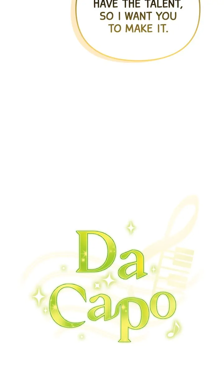 Da Capo - Chapter 17