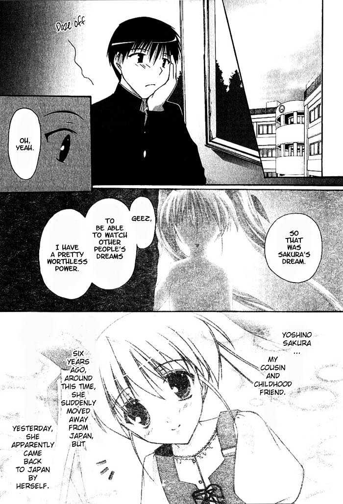 Da Capo - Vol.1 Chapter 2 : This Is Sakura