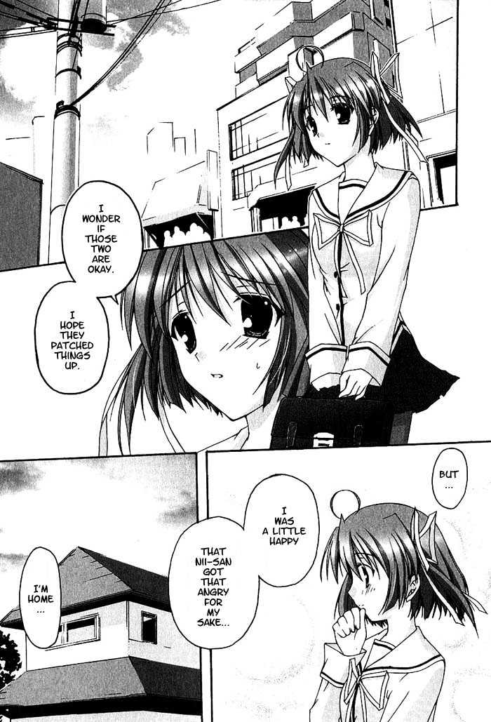 Da Capo - Vol.1 Chapter 2 : This Is Sakura