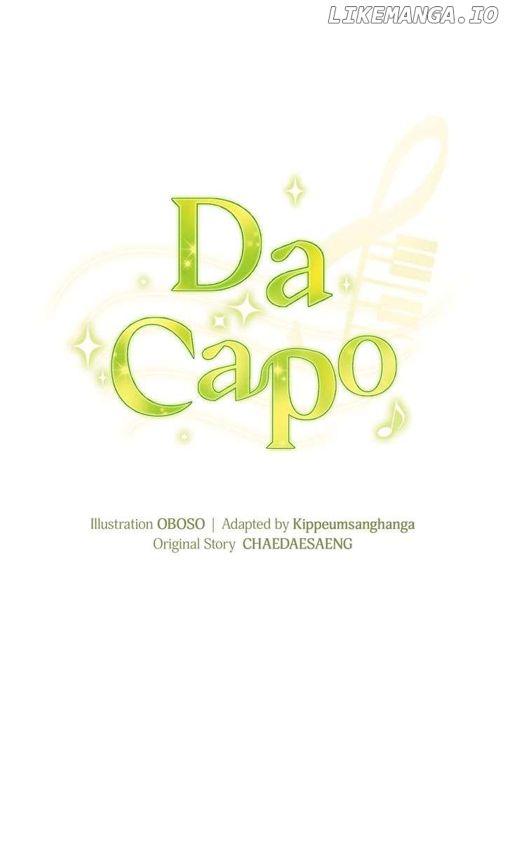 Da Capo - Chapter 58