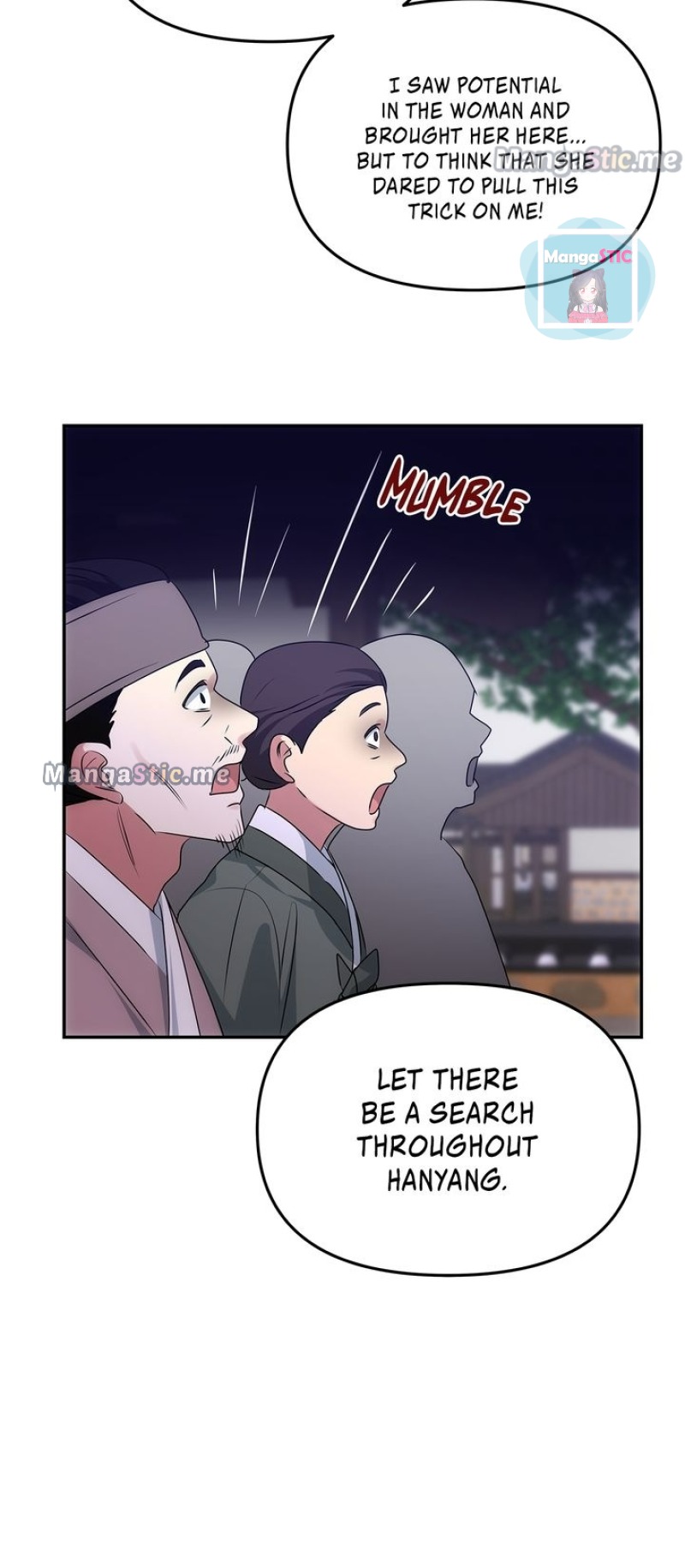 Ng Impossible - Chapter 53