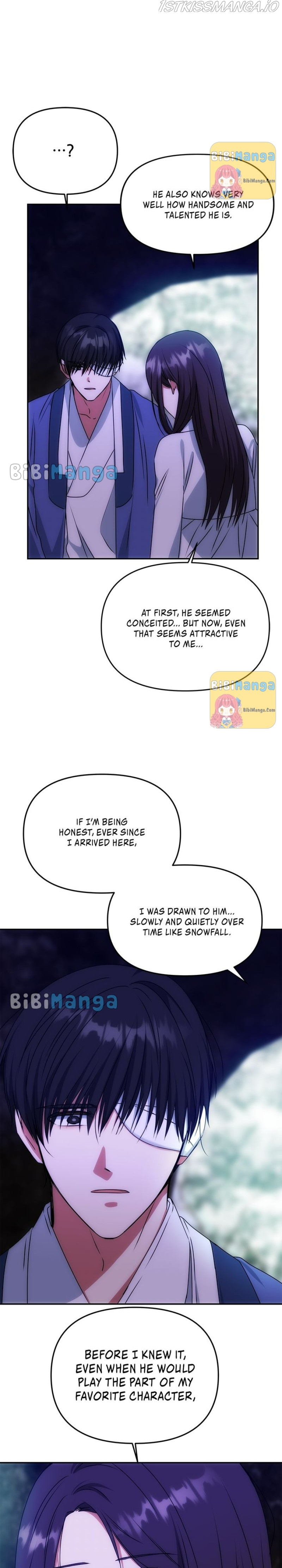 Ng Impossible - Chapter 70