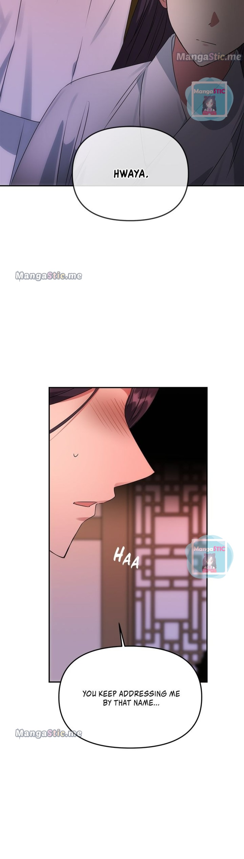 Ng Impossible - Chapter 51