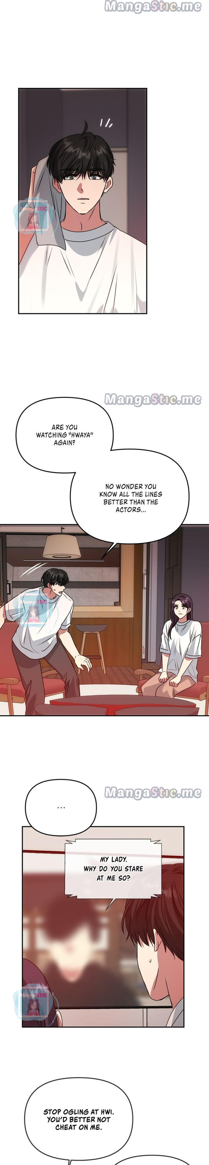 Ng Impossible - Chapter 79