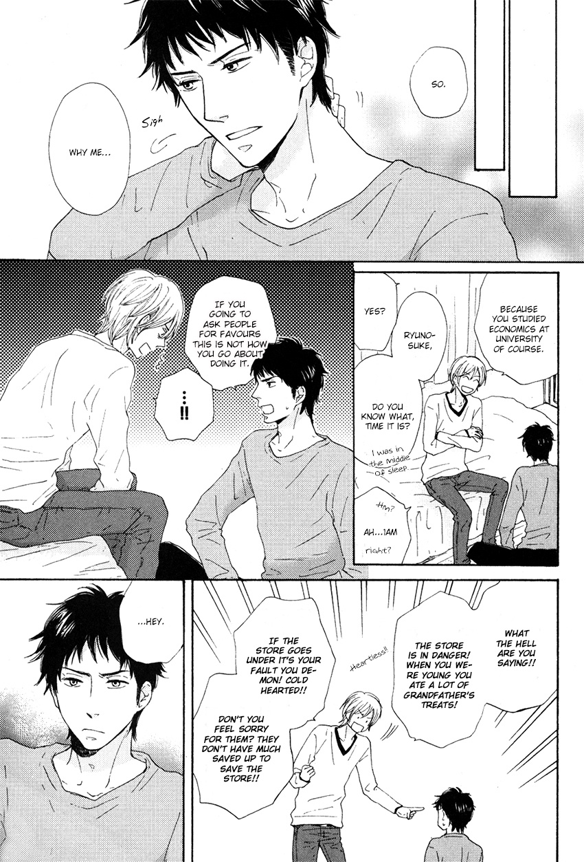 Koi Wa Amai Ga Shoppai Ga - Chapter 1 V2 : Is Love Sweet Or Salty? [Oneshot]