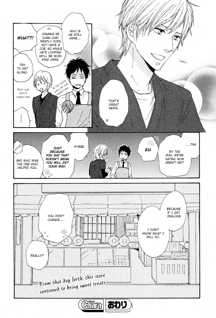 Koi Wa Amai Ga Shoppai Ga - Chapter 1 V2 : Is Love Sweet Or Salty? [Oneshot]