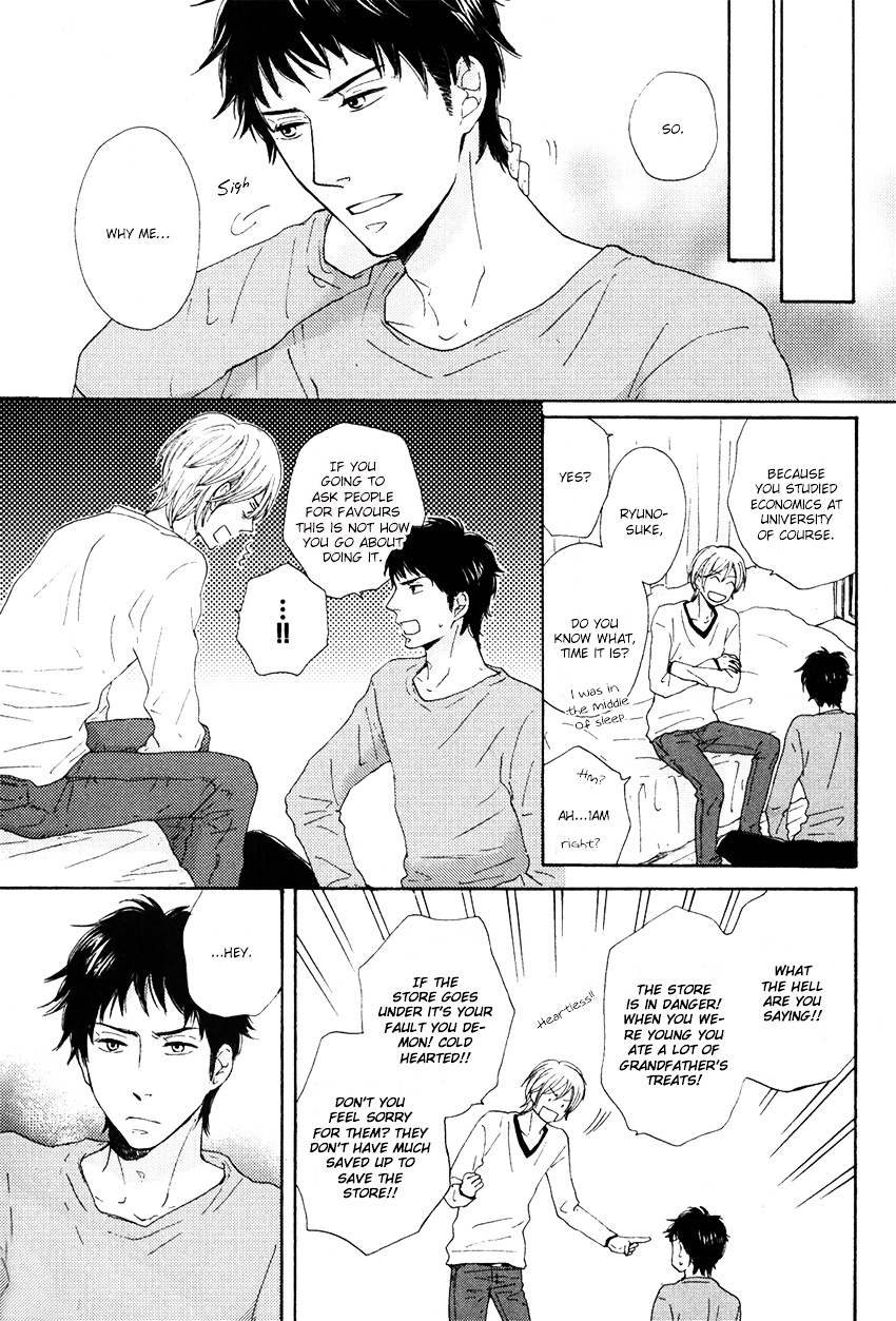 Koi Wa Amai Ga Shoppai Ga - Chapter 1 : Is Love Sweet Or Salty? [Oneshot]