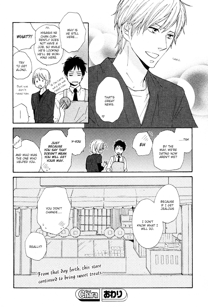 Koi Wa Amai Ga Shoppai Ga - Chapter 1 : Is Love Sweet Or Salty? [Oneshot]