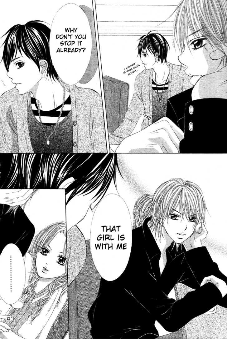 Senpai To Douseichuu - Vol.1 Chapter 1