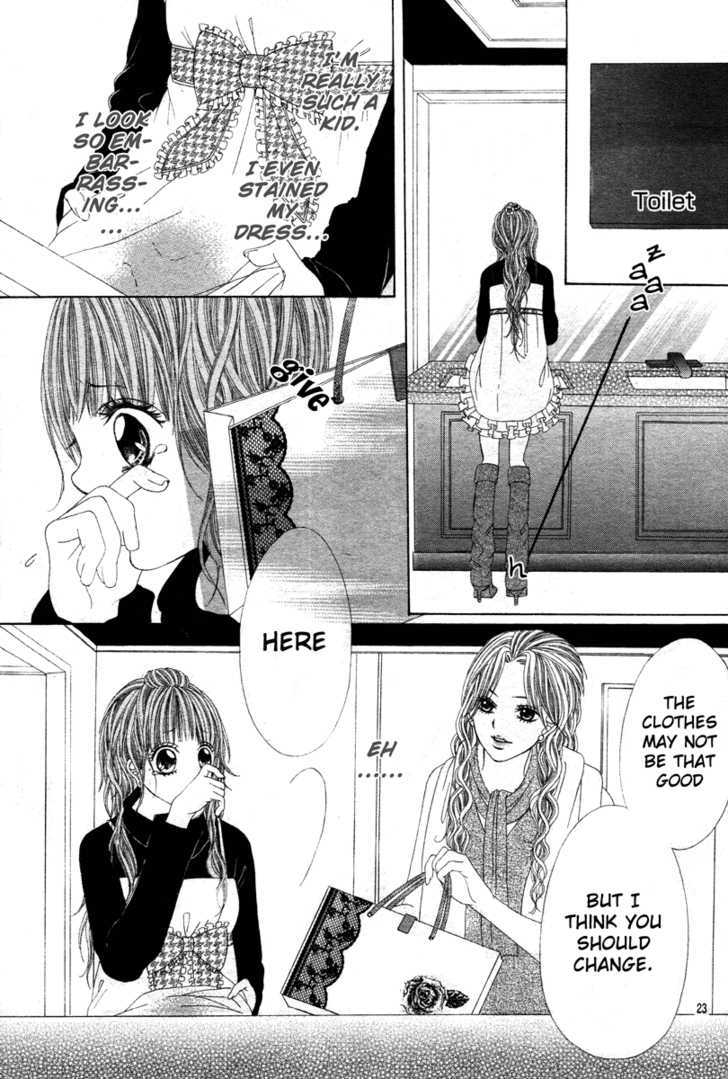 Senpai To Douseichuu - Vol.1 Chapter 1