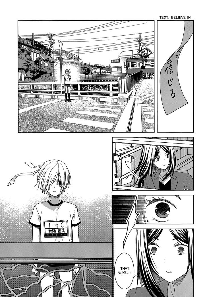 Gunjou (Kirihara Idumi) - Chapter 29 : Believe In It