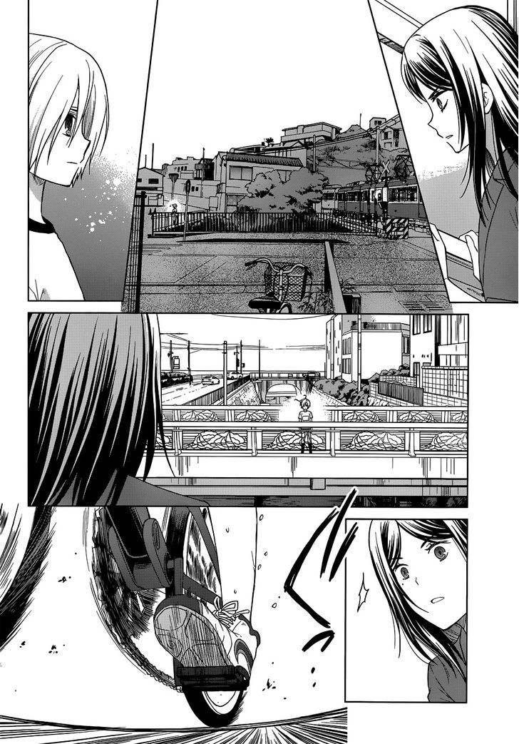 Gunjou (Kirihara Idumi) - Chapter 29 : Believe In It