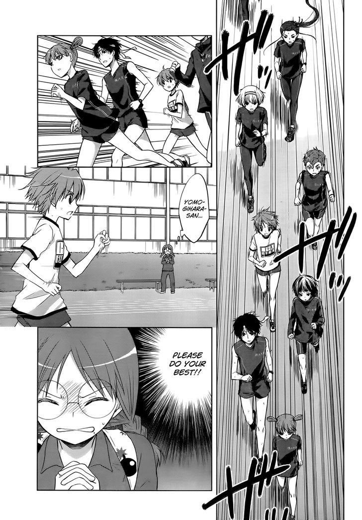 Gunjou (Kirihara Idumi) - Chapter 13 : Th-Th-This Is... A Running Battle Royale!