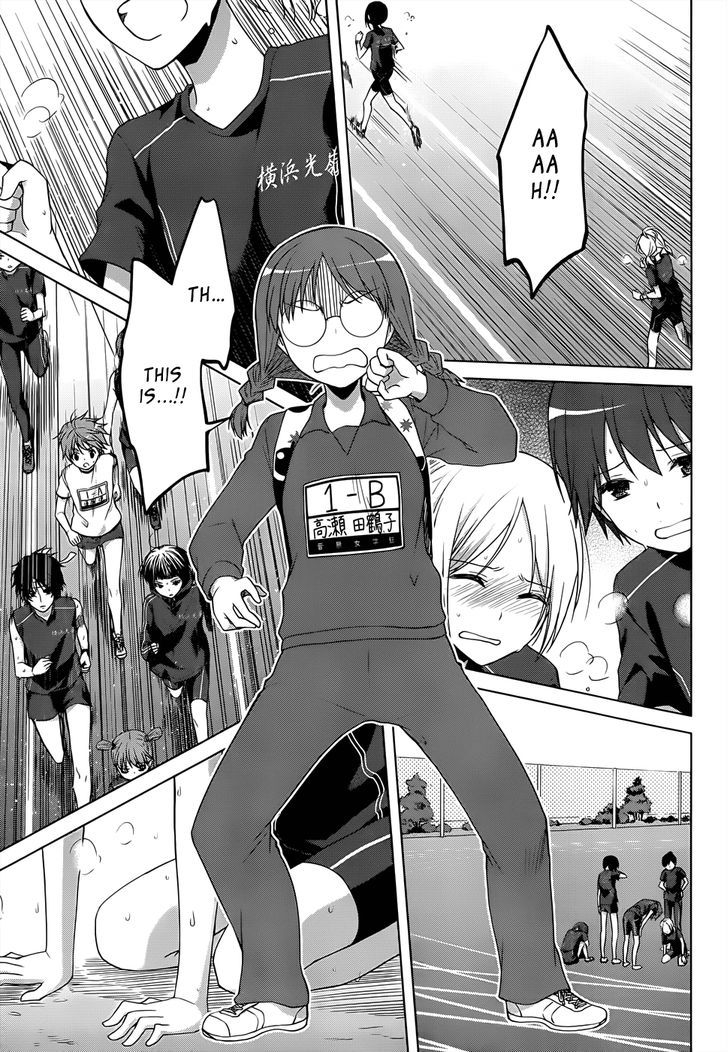 Gunjou (Kirihara Idumi) - Chapter 13 : Th-Th-This Is... A Running Battle Royale!