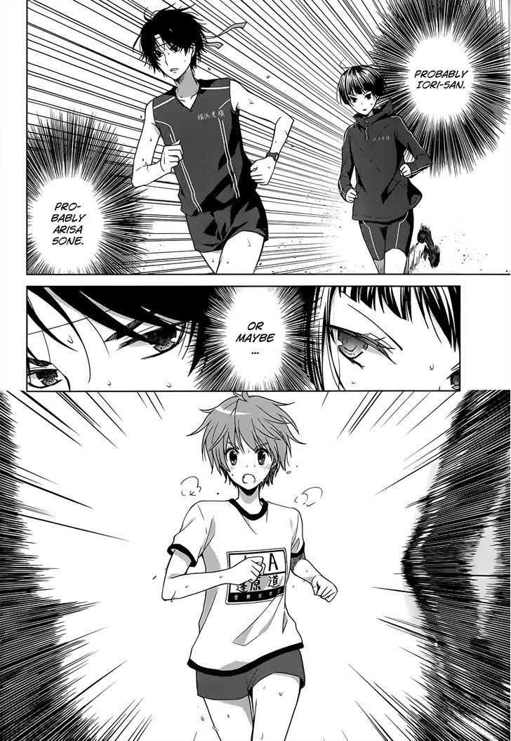 Gunjou (Kirihara Idumi) - Chapter 13 : Th-Th-This Is... A Running Battle Royale!