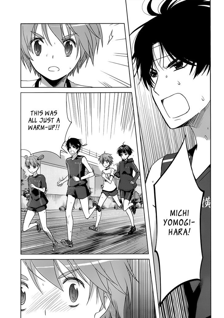 Gunjou (Kirihara Idumi) - Chapter 13 : Th-Th-This Is... A Running Battle Royale!