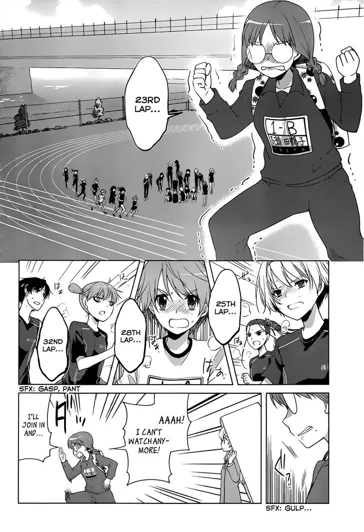 Gunjou (Kirihara Idumi) - Chapter 13 : Th-Th-This Is... A Running Battle Royale!