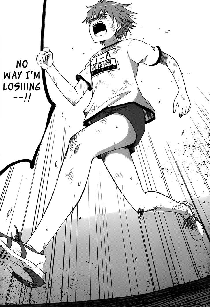 Gunjou (Kirihara Idumi) - Chapter 14 : I M Not Gonna Lose---- No Way I M Losiiing---!!