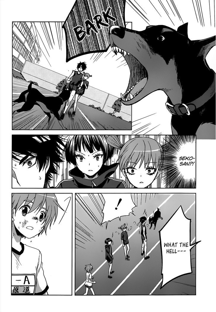 Gunjou (Kirihara Idumi) - Chapter 14 : I M Not Gonna Lose---- No Way I M Losiiing---!!