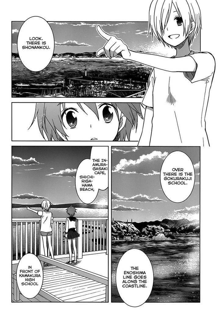 Gunjou (Kirihara Idumi) - Chapter 25 : Where Today Begins