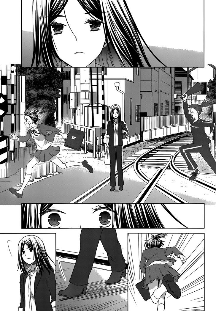 Gunjou (Kirihara Idumi) - Chapter 24 : This Road