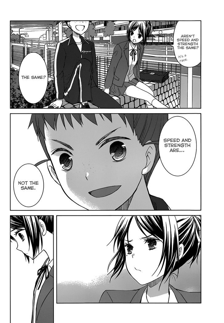 Gunjou (Kirihara Idumi) - Chapter 24 : This Road