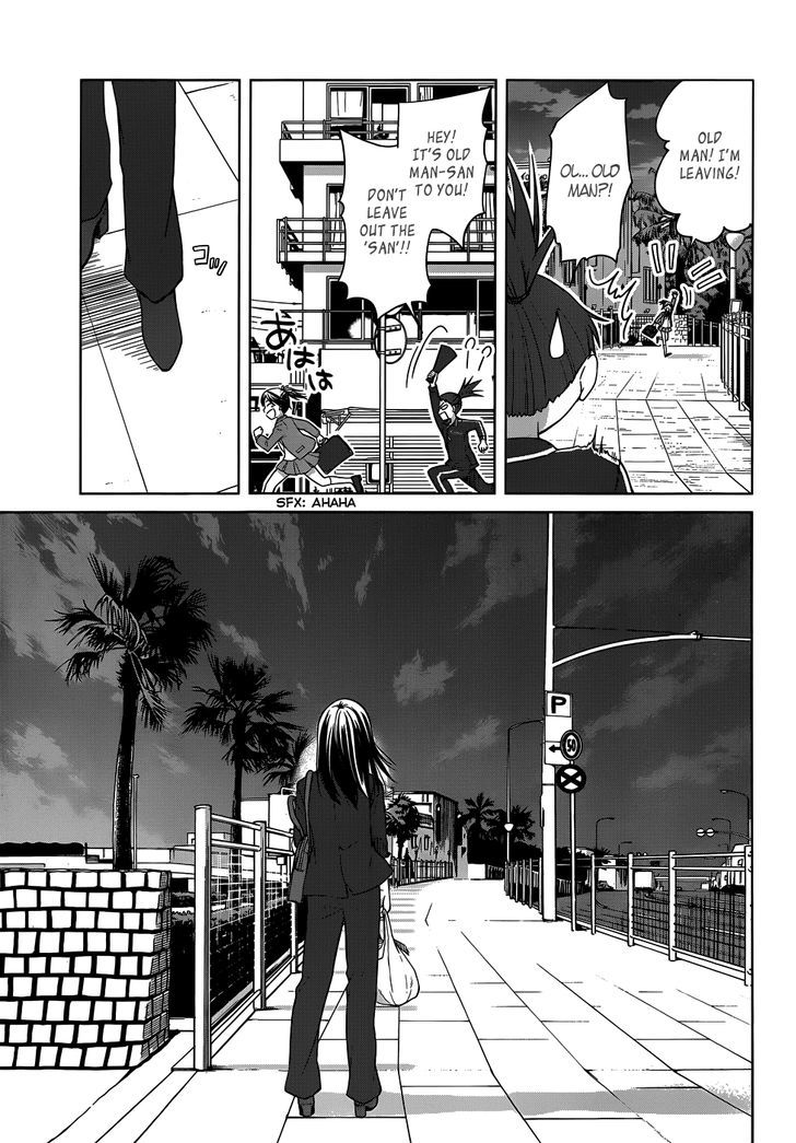 Gunjou (Kirihara Idumi) - Chapter 24 : This Road