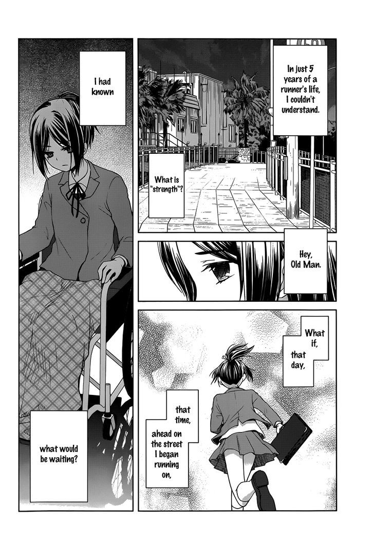 Gunjou (Kirihara Idumi) - Chapter 24 : This Road