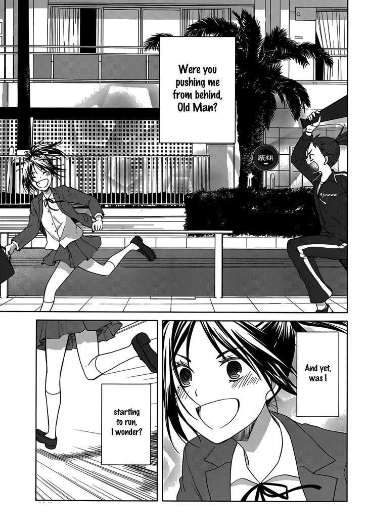 Gunjou (Kirihara Idumi) - Chapter 24 : This Road