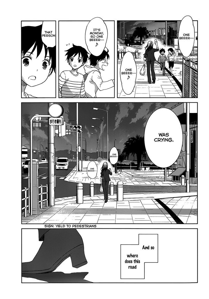 Gunjou (Kirihara Idumi) - Chapter 24 : This Road