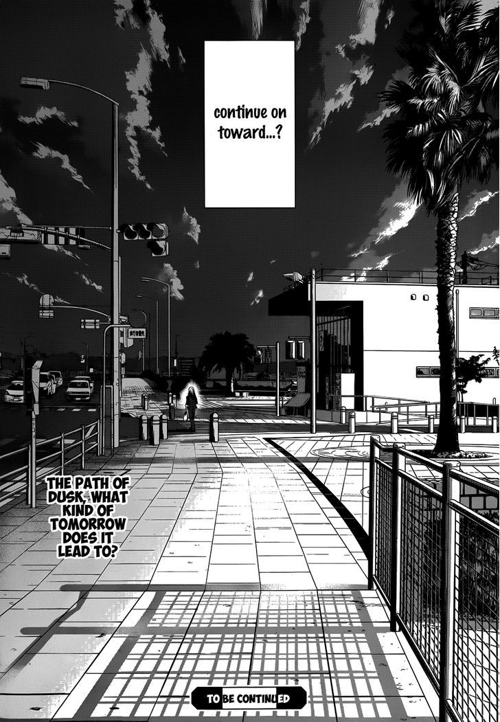 Gunjou (Kirihara Idumi) - Chapter 24 : This Road