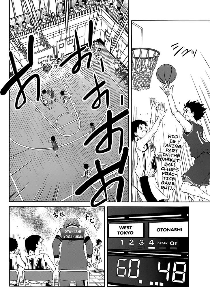 Gunjou (Kirihara Idumi) - Chapter 27 : Rio Aida,Ruuun!!