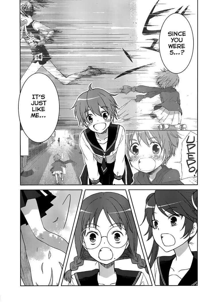 Gunjou (Kirihara Idumi) - Chapter 22 : It S Because They Looked Down On Your "Earnestness"