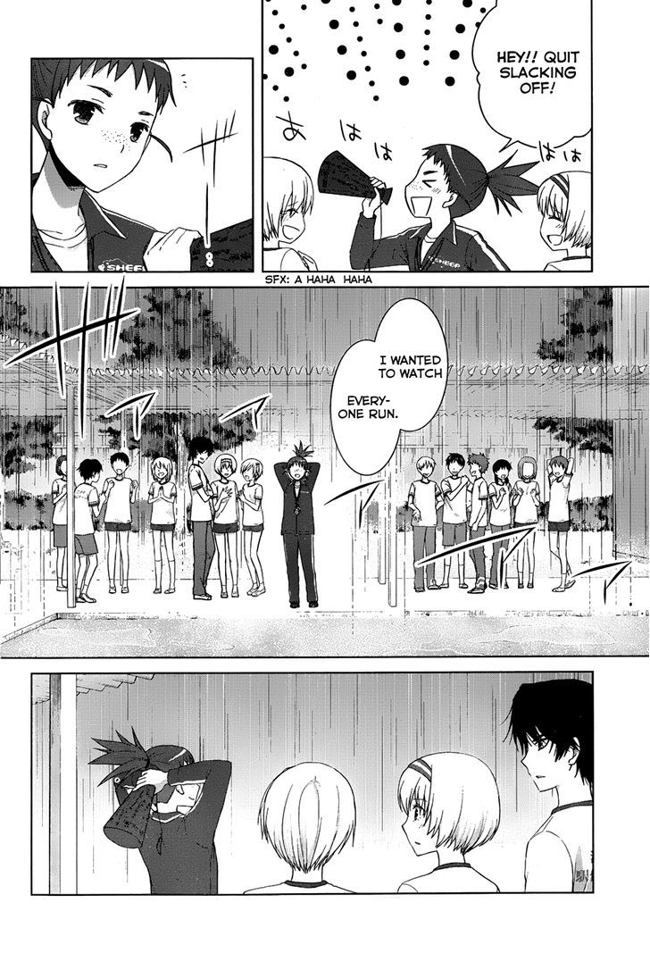 Gunjou (Kirihara Idumi) - Chapter 16 : I Wanted To See Everyone Run